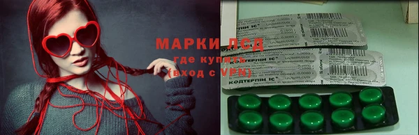 мефедрон мука Горнозаводск