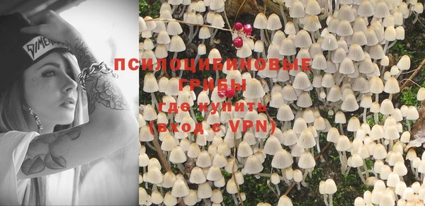 мефедрон мука Горнозаводск