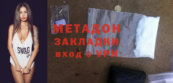 PSILOCYBIN Горно-Алтайск